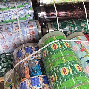 Отходы ПП плёнки цветной